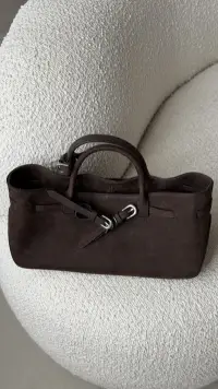 Сумка Fivepm Alabella