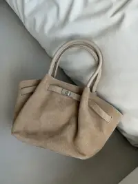Сумка Fivepm Zoya